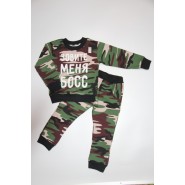 Костюм камуфляжный "Зовите меня босс" 13-049